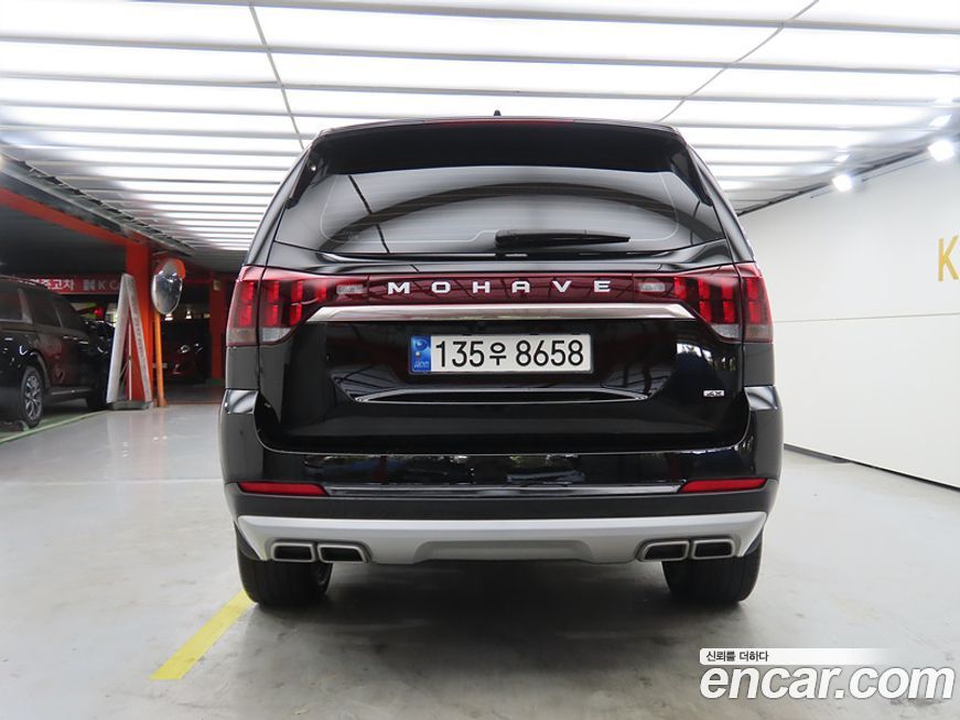Kia Mohave 2022