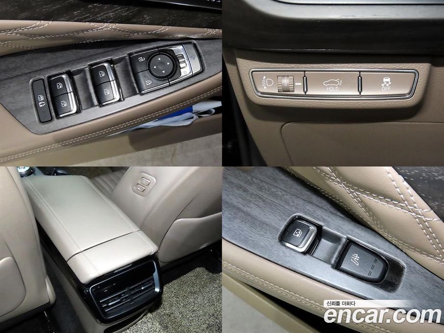 Kia K8 2023