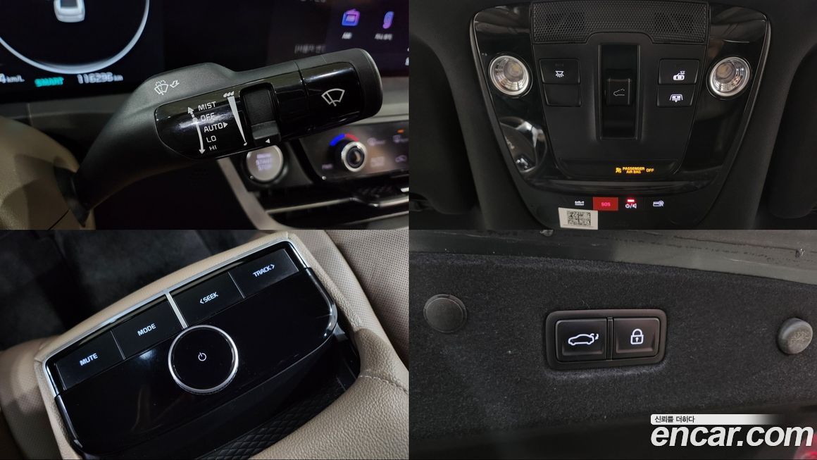 Kia K8 2023