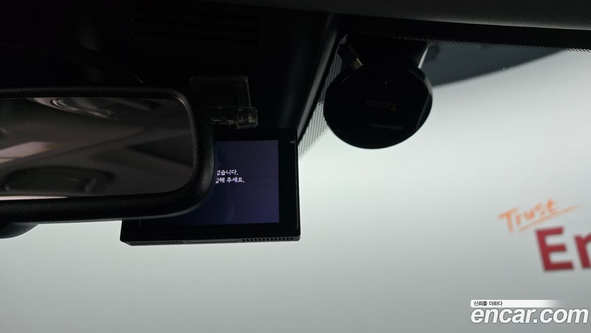 Honda CR-V 2021