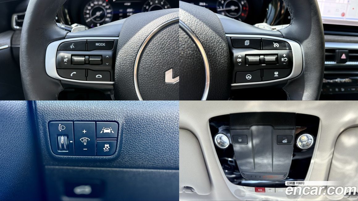 Kia K5 2022