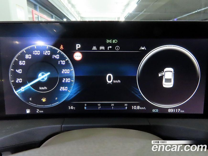 Kia K8 2023