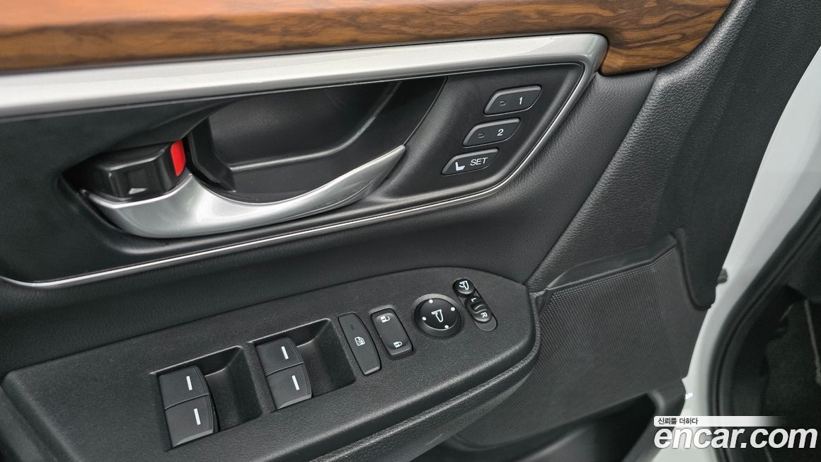 Honda CR-V 2021