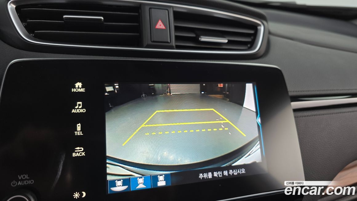 Honda CR-V 2021