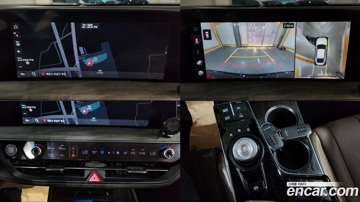 Kia K8 2023