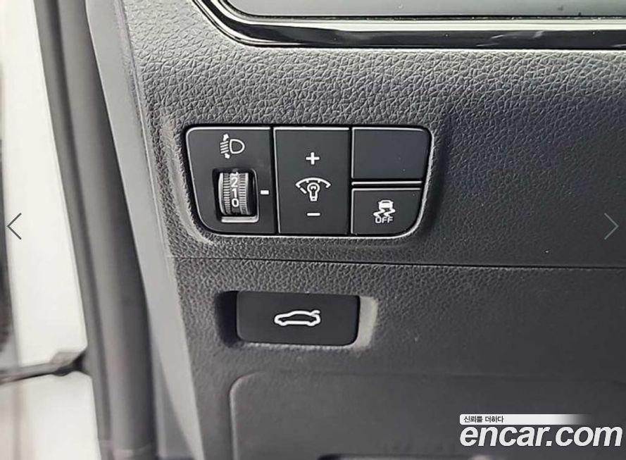 Kia K5 2024