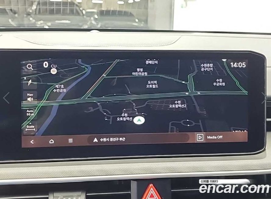 Kia K5 2024