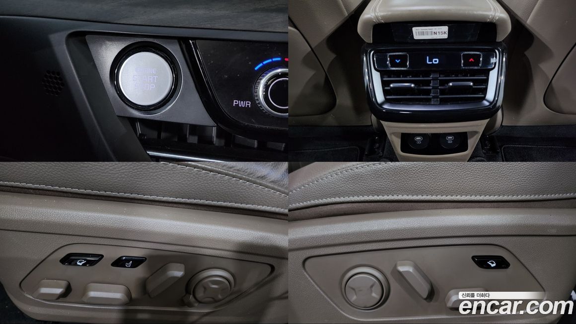 Kia K8 2023