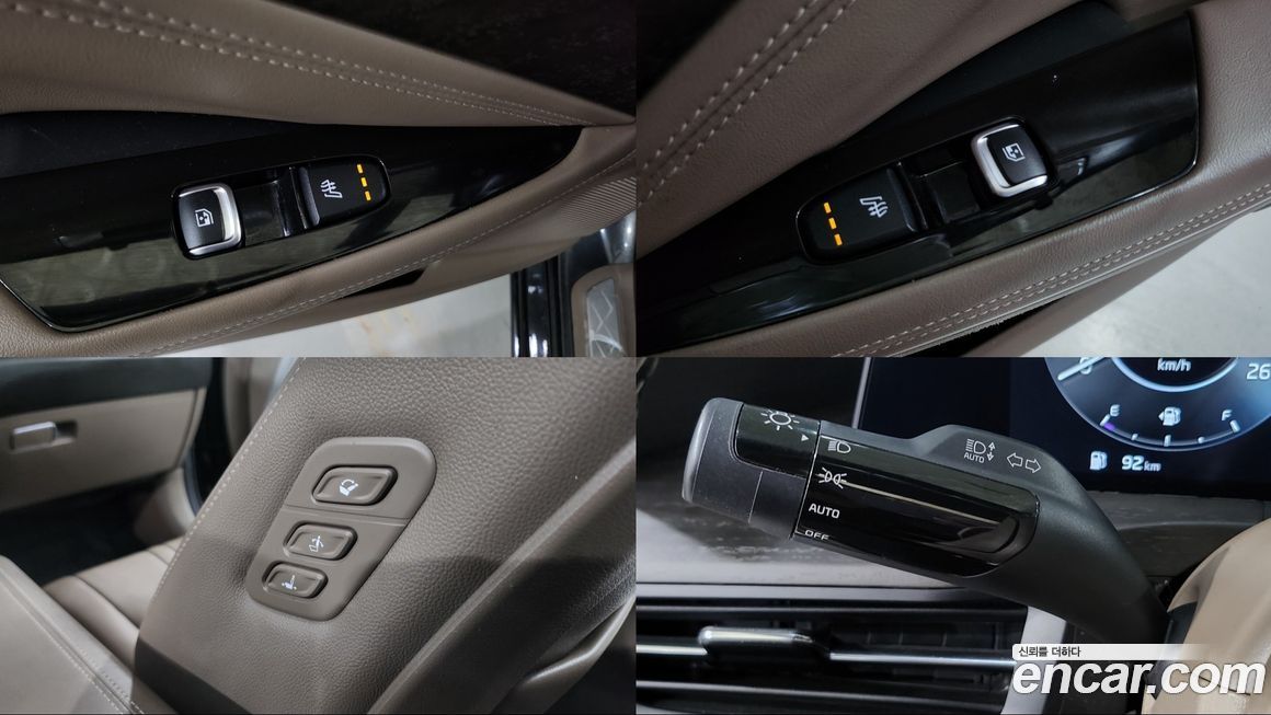 Kia K8 2023