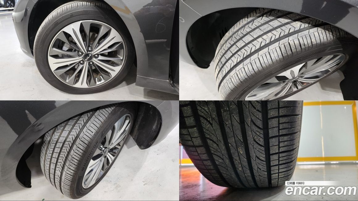 Kia K8 2023