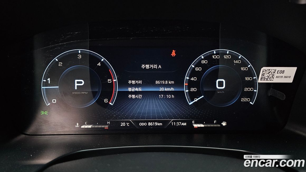 KG_Mobility_Ssangyong Rexton 2024