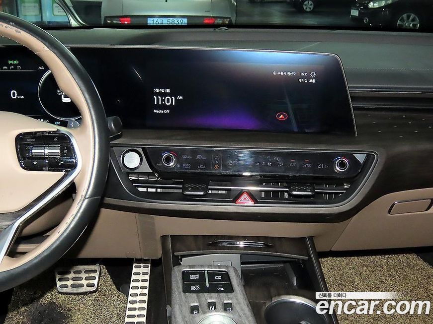 Kia K8 2023