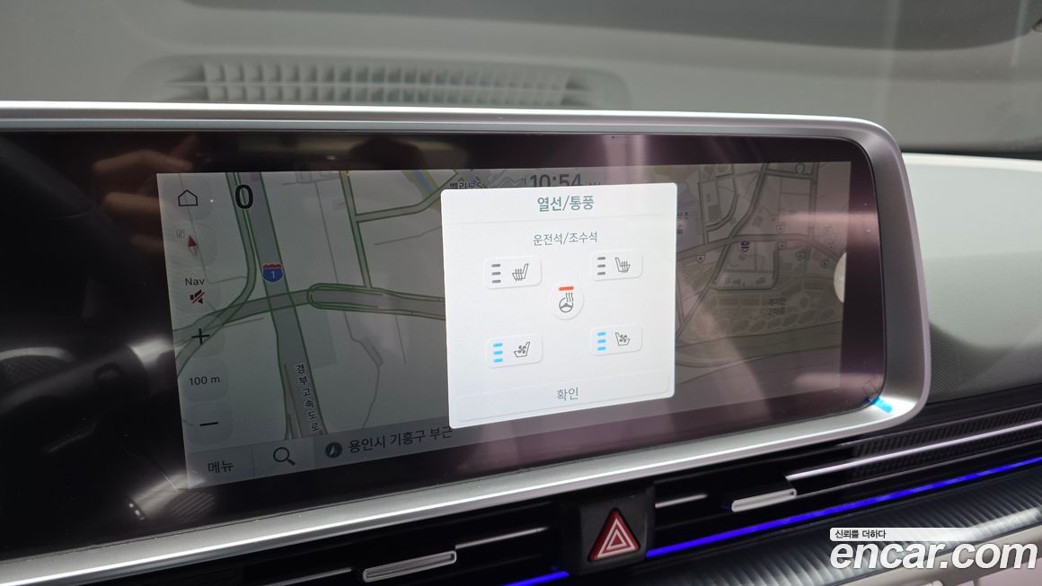 Hyundai Ioniq6 2024