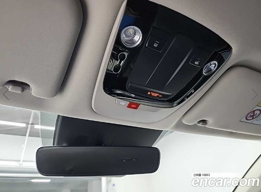 Kia K5 2024