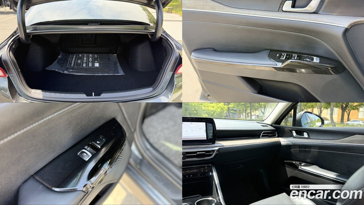 Kia K5 2022