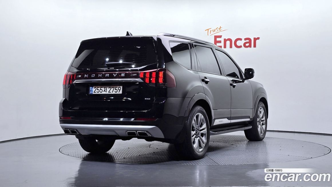 Kia Mohave 2022