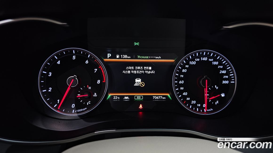 Genesis G70 2019