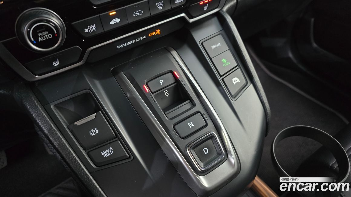 Honda CR-V 2021