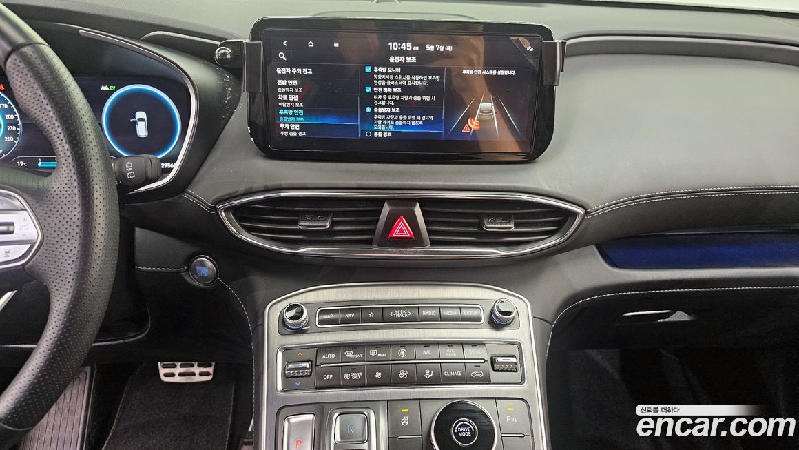 Hyundai Santafe 2023