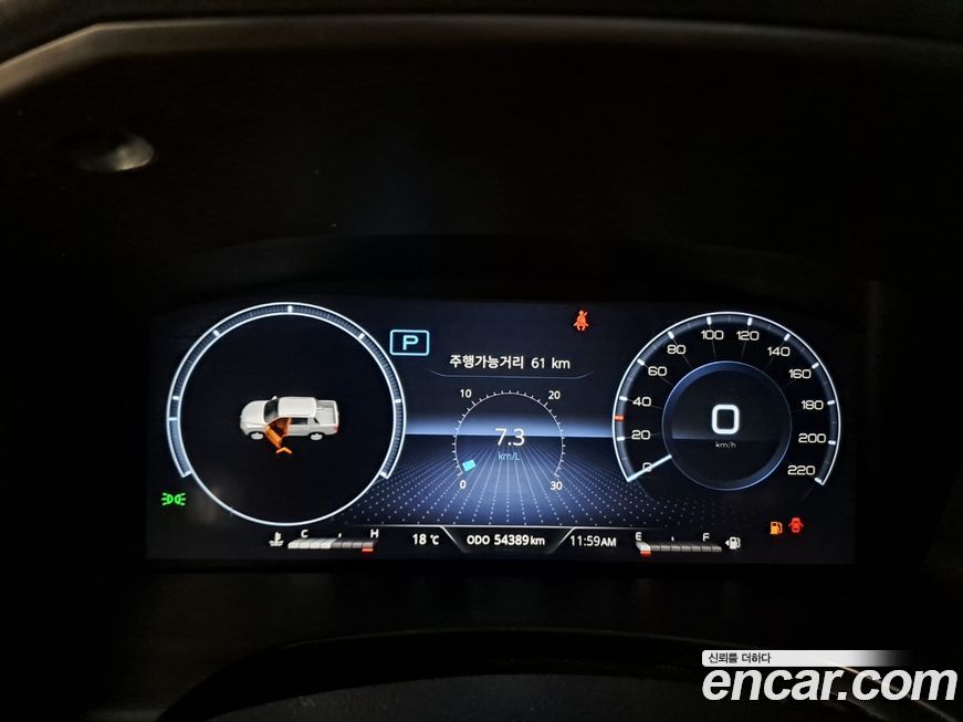 KG_Mobility_Ssangyong Rexton 2023