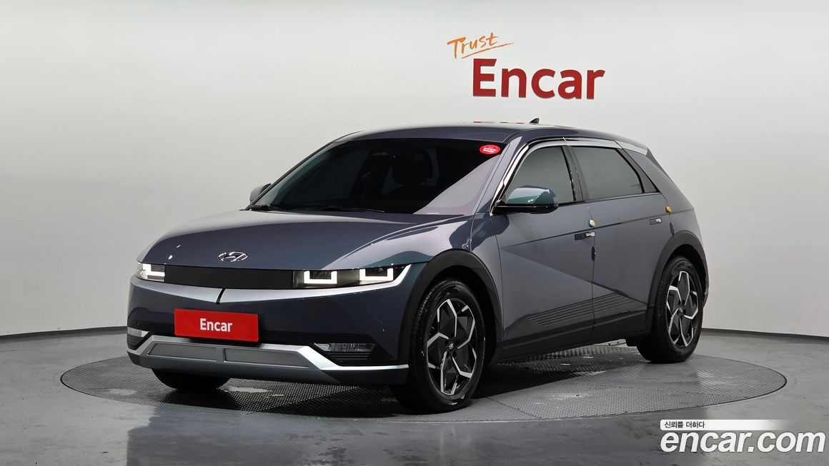 Hyundai Ioniq5 2022
