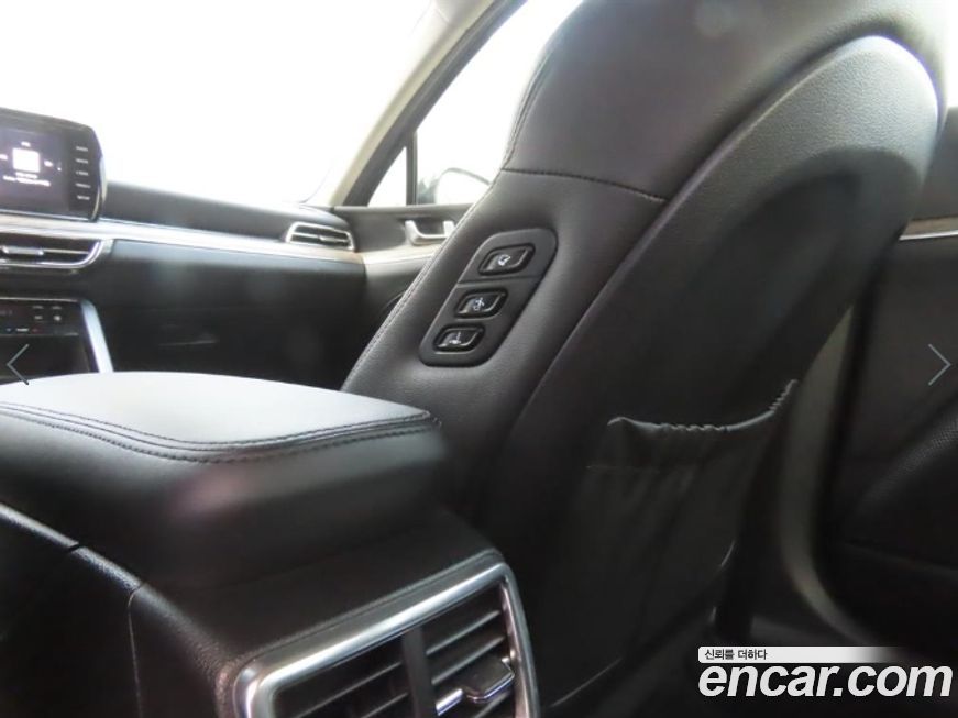 Kia K5 2023