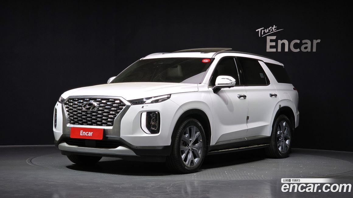 Hyundai Palisade 2020
