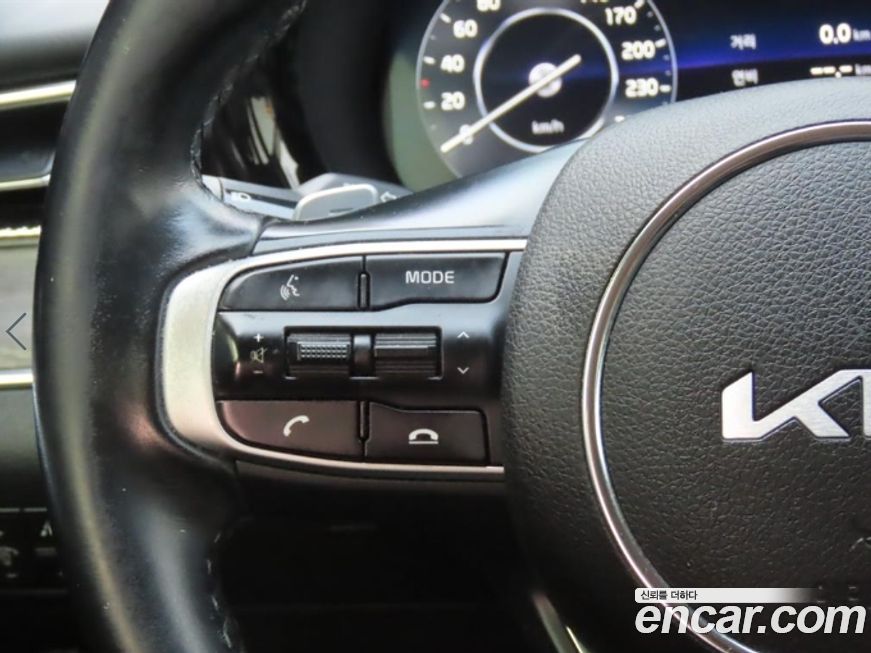 Kia K5 2023