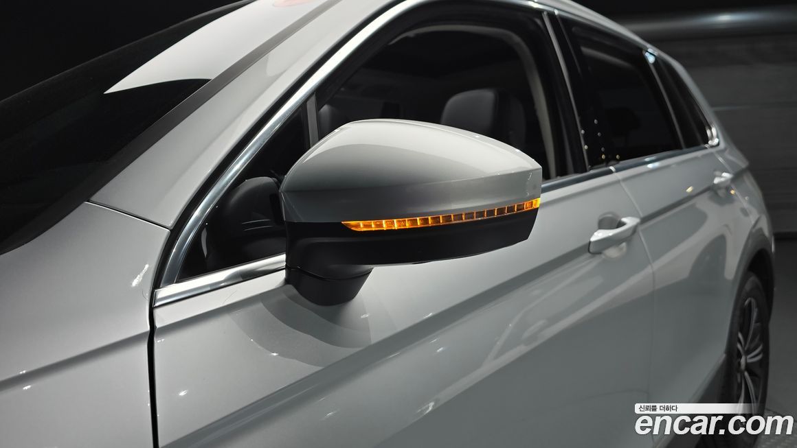 Volkswagen Tiguan 2020