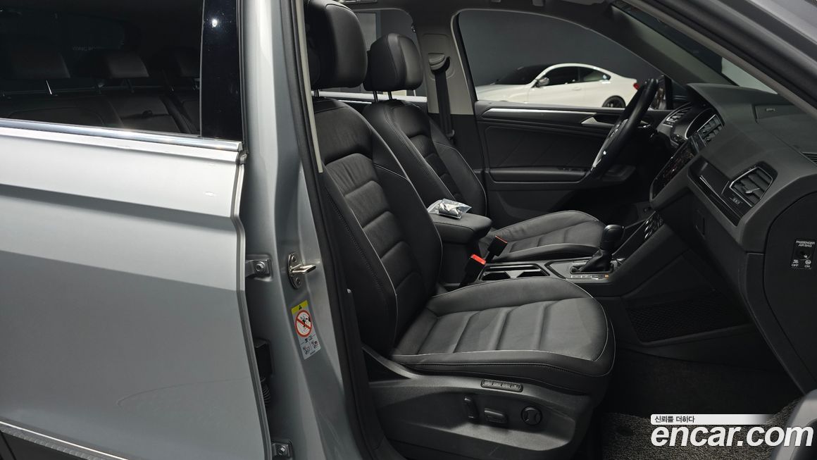 Volkswagen Tiguan 2020
