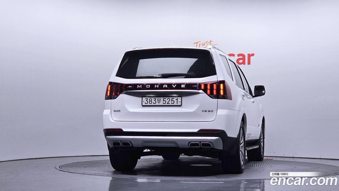 Kia Mohave 2021