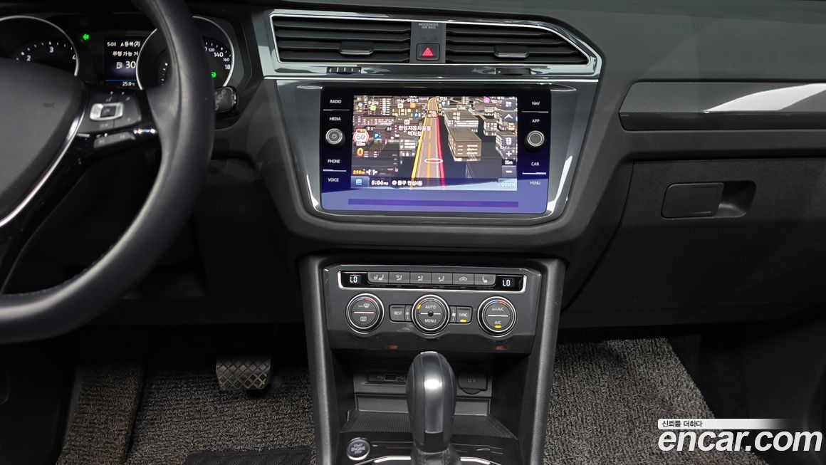 Volkswagen Tiguan 2020