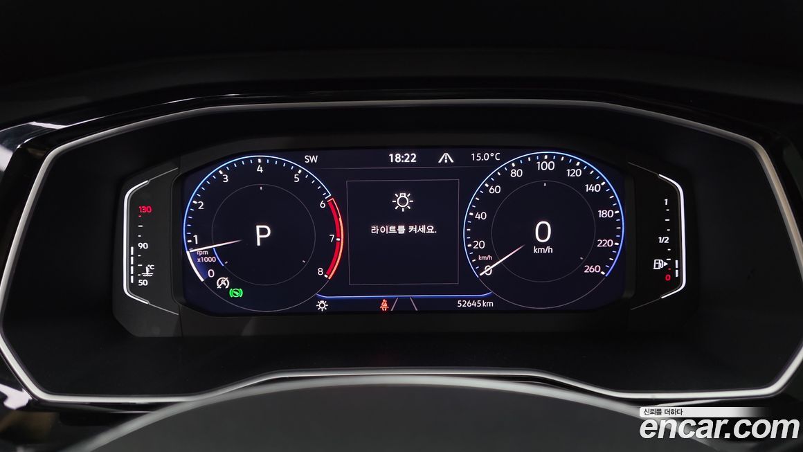 Volkswagen Jetta 2021