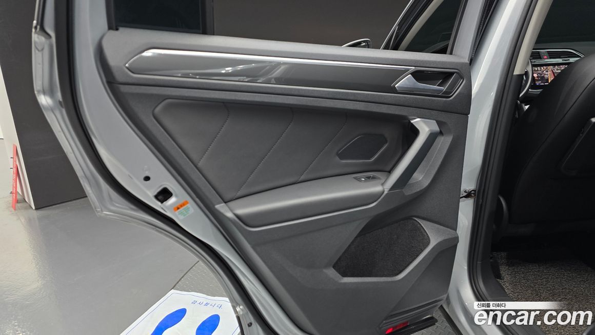 Volkswagen Tiguan 2020