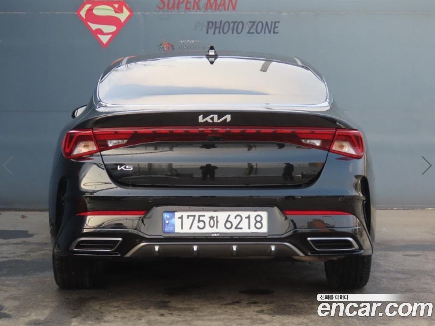 Kia K5 2023