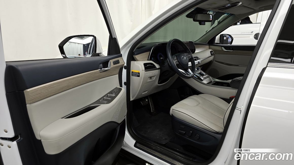 Hyundai Palisade 2020