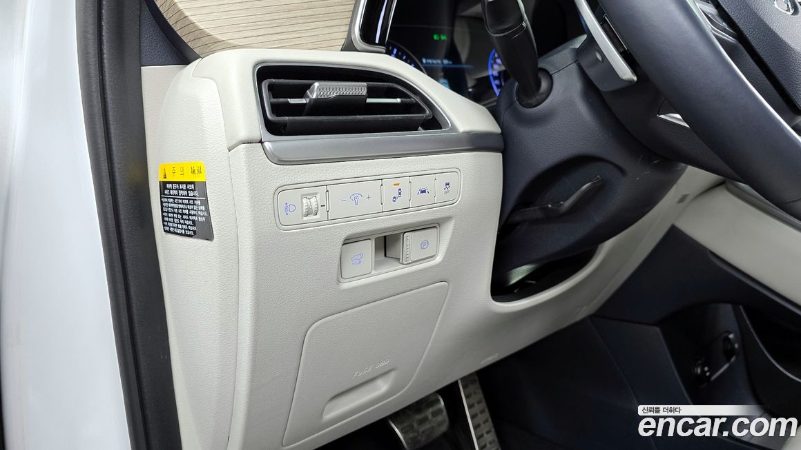 Hyundai Palisade 2020