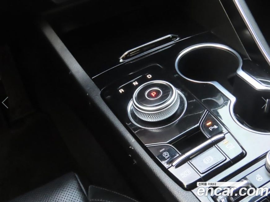 Kia K5 2023