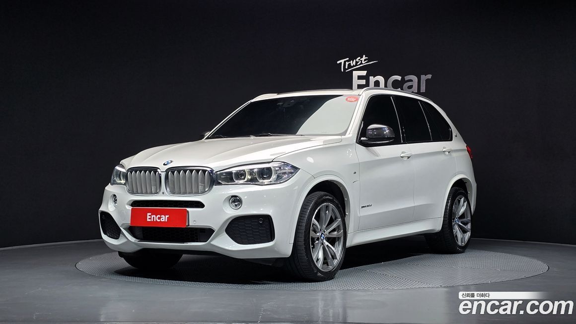 BMW X5 2016