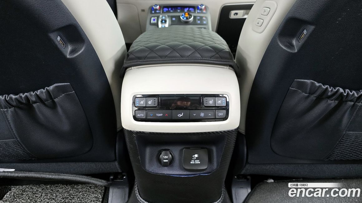 Hyundai Palisade 2020