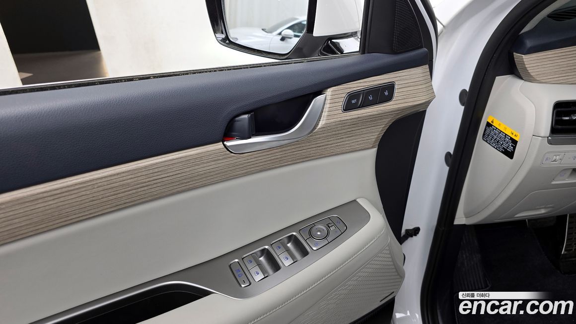 Hyundai Palisade 2020