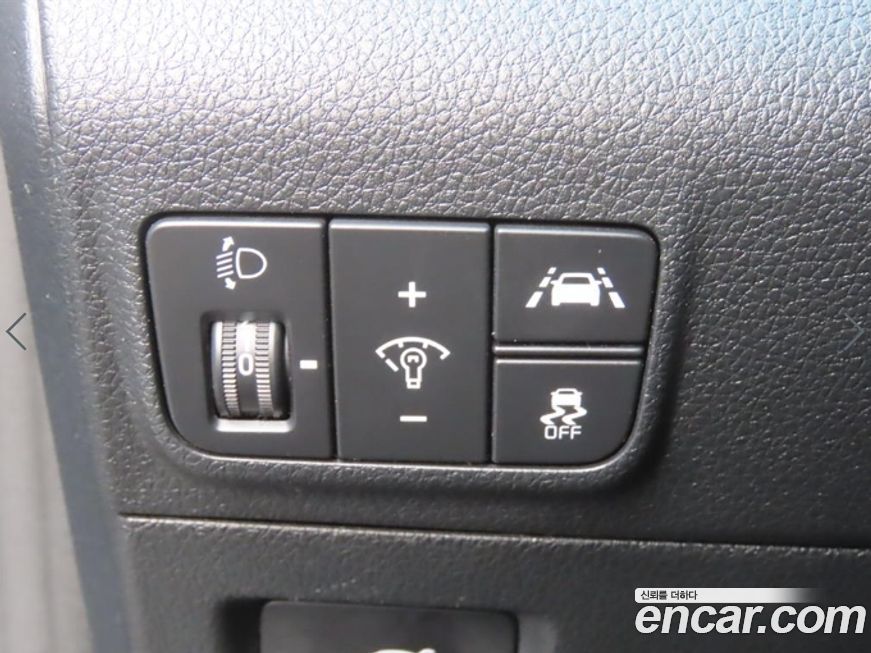 Kia K5 2023