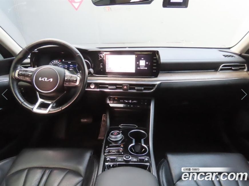 Kia K5 2023