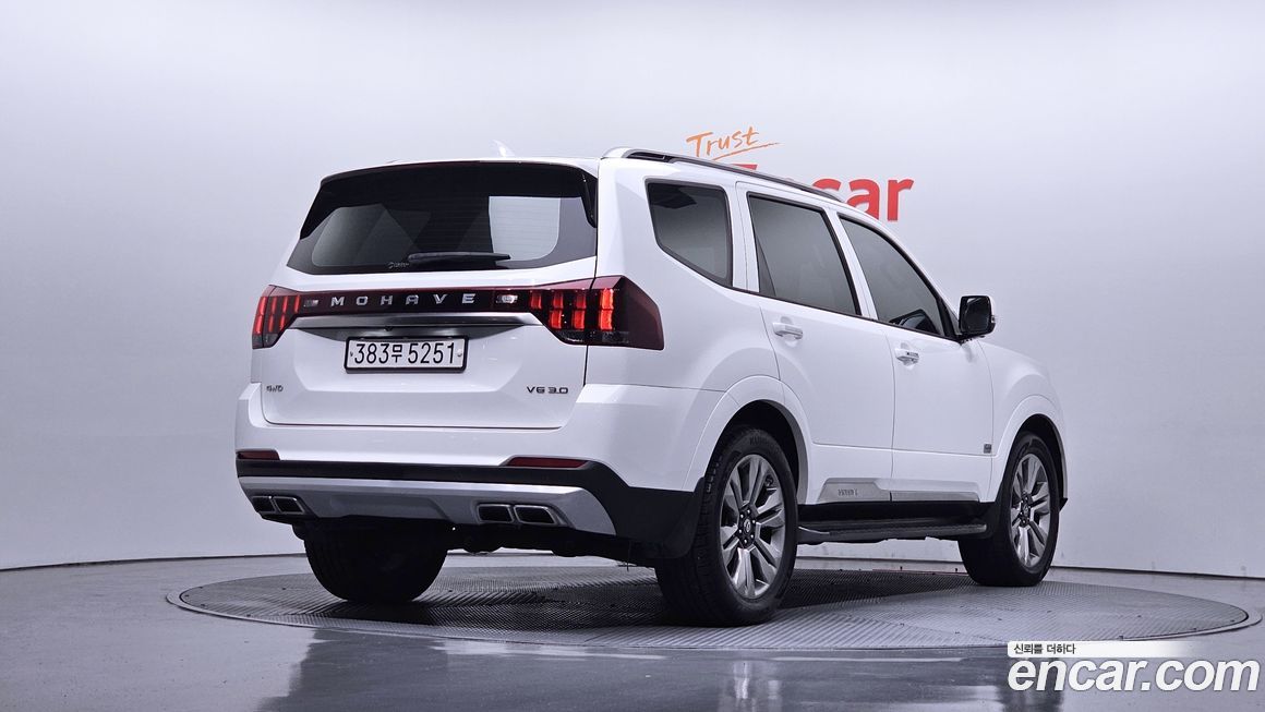 Kia Mohave 2021