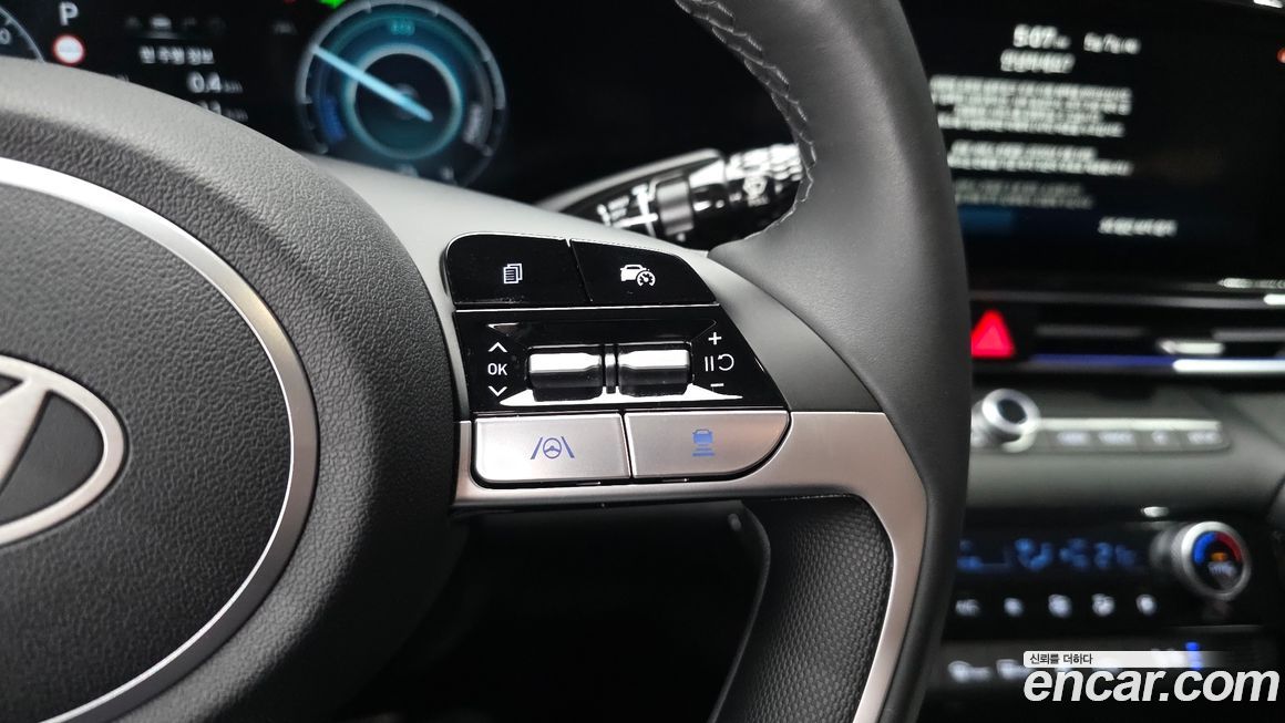 Hyundai AVANTE 2026
