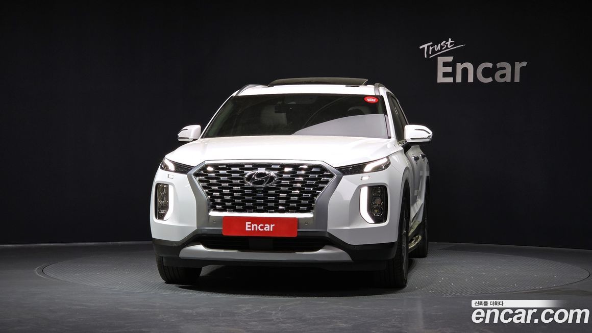 Hyundai Palisade 2020