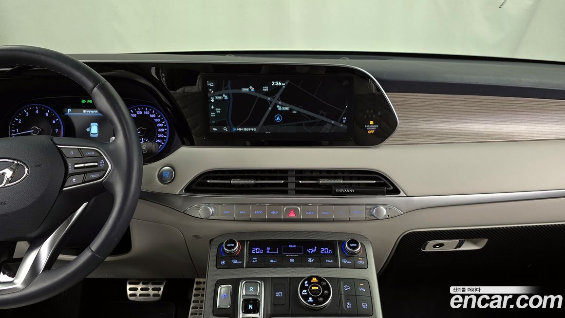 Hyundai Palisade 2020
