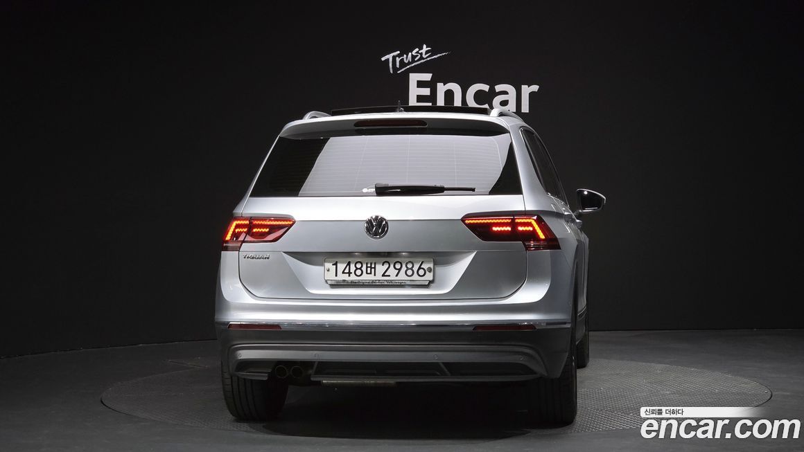 Volkswagen Tiguan 2020