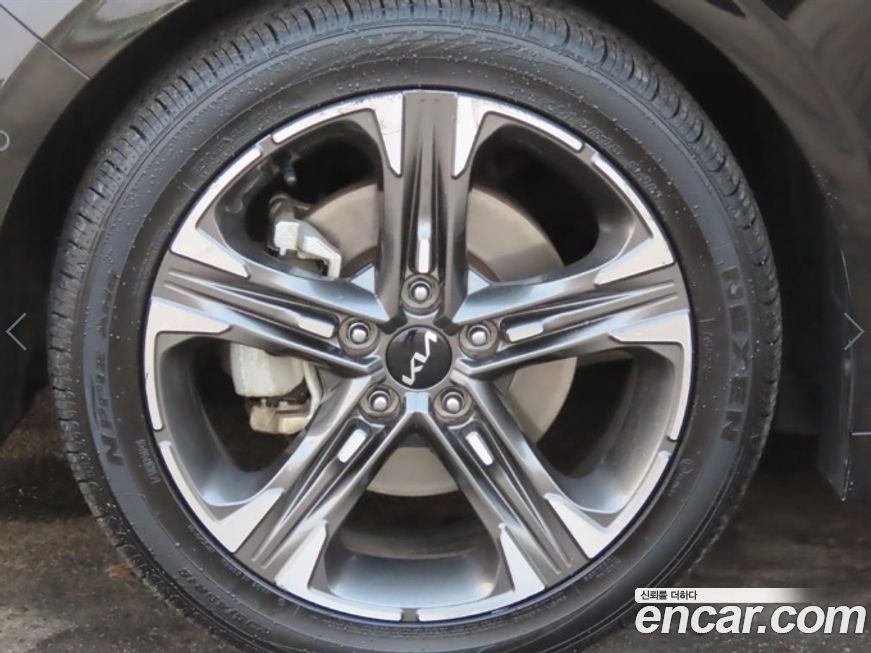 Kia K5 2023