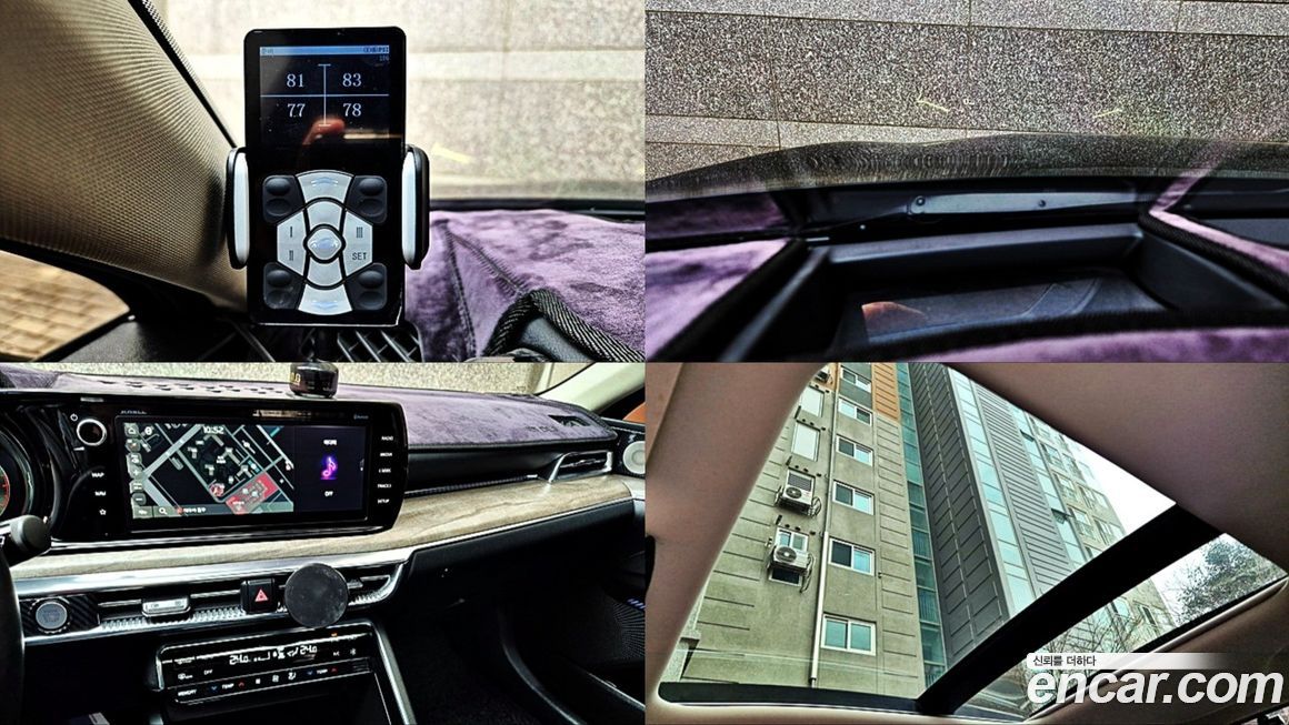 Kia K5 2022